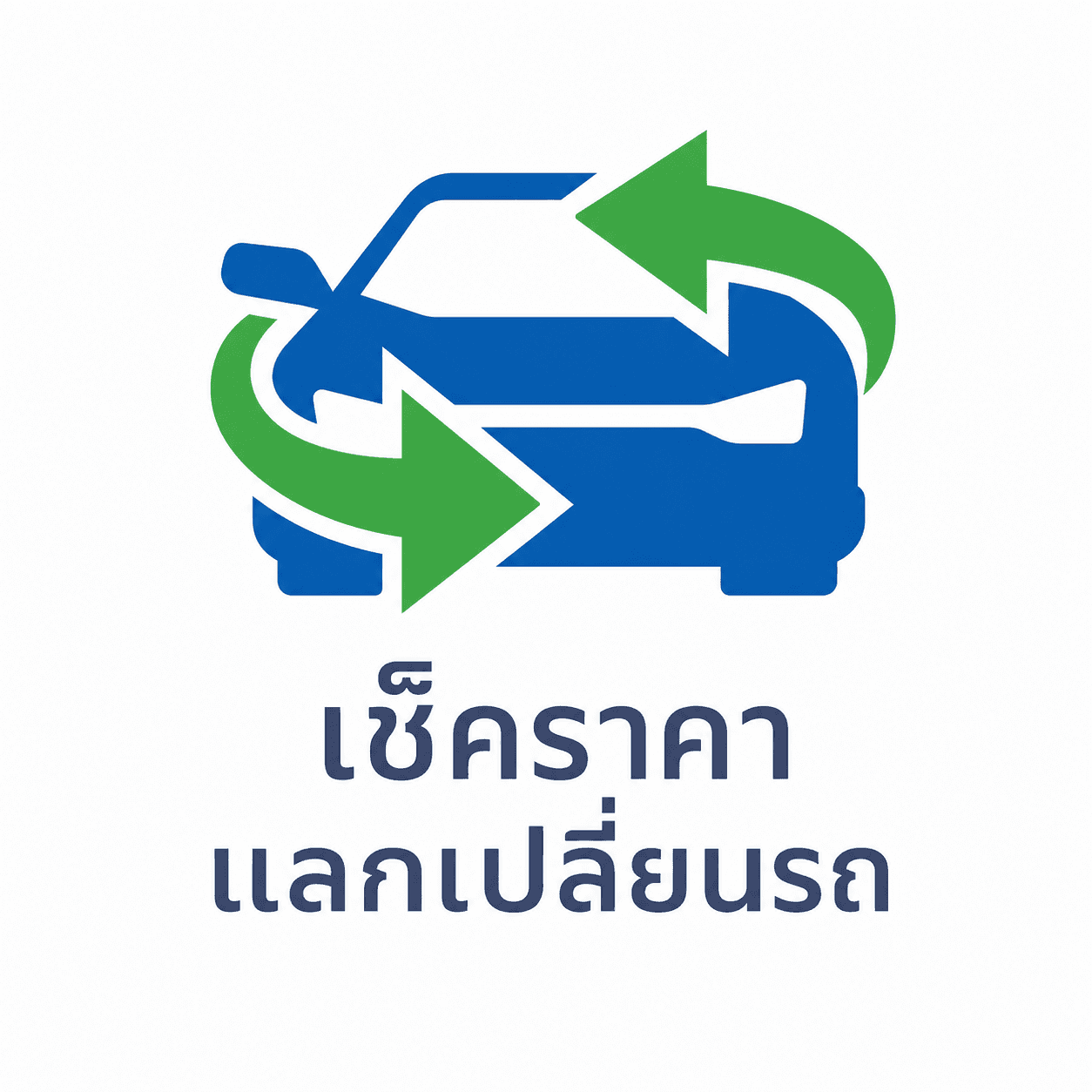 Check Car Status