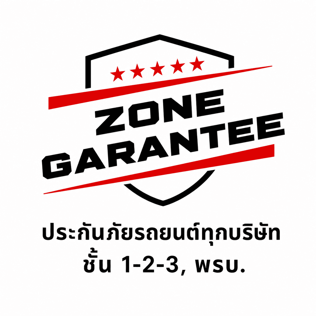 Insurance Banner